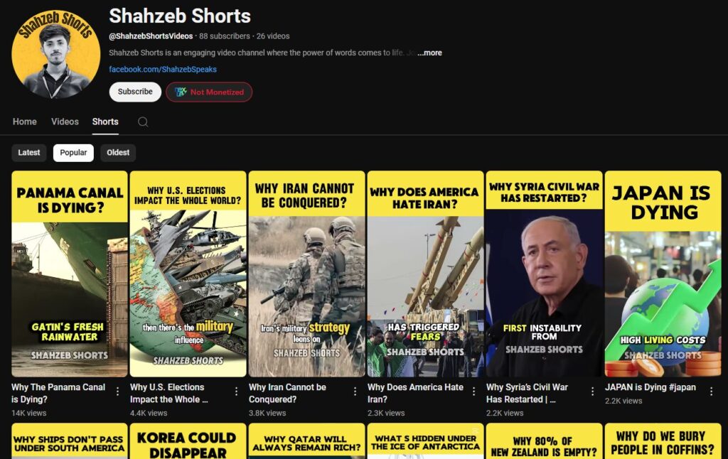 Shahzeb Shorts - Video Project by Shahzeb Speaks